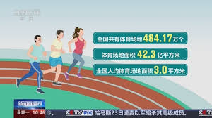 美加墨世界杯官方网站 便宜又好的打的乒乓球台